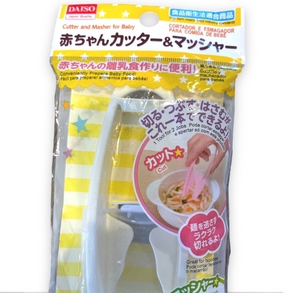 New daiso Asian food cutter and food masher​​ - Picture 2 of 2